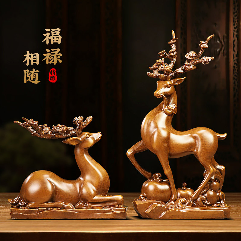 福禄相随梅花鹿摆件一对招财客厅入户玄关酒柜装饰品乔迁新居礼物