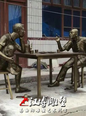 玻璃钢制茶流程雕塑茶文化主题人物铸铜雕像城市公园景观茶园小品