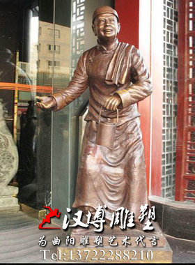 古代迎宾人物雕塑玻璃纤维仿铜雕塑城市商业街火锅店铺门口装饰雕