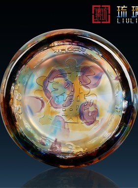 速发招家聚宝柜 琉璃水晶工艺品摆件财居酒盆办公室桌面乔迁开业