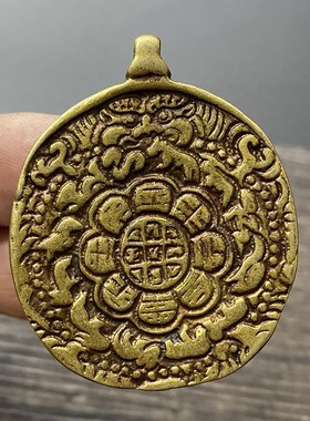 速发藏传罕见天铁工艺饕餮九宫八卦牌藏式随身寒铁托甲九宫牌腰牌
