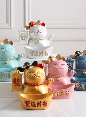 速发招财猫存钱罐收纳摆件业居客厅入户装关店铺前台玄饰开家礼物
