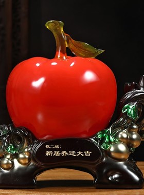 速发福禄平安摆件招中式客厅办公室新财装饰物迁新居礼乔送人