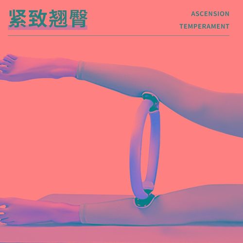 速发普拉提圈魔力圈产后盆底肌训练健身环器学者瑜伽器初瘦腿神材 - 图1