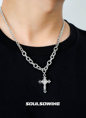 项链男款钛钢十字架不掉色设计感小众高级感痞帅古巴ins轻奢嘻哈