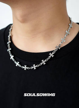 项链男款钛钢通体十字架不掉色设计感小众高级感痞帅百搭嘻哈朋克