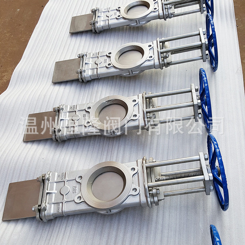 穿透式插板闸阀不锈钢插板贯穿长板阀矿浆阀法兰气动穿透式刀闸阀,淘宝优惠券,粉丝福利购,淘宝优惠卷