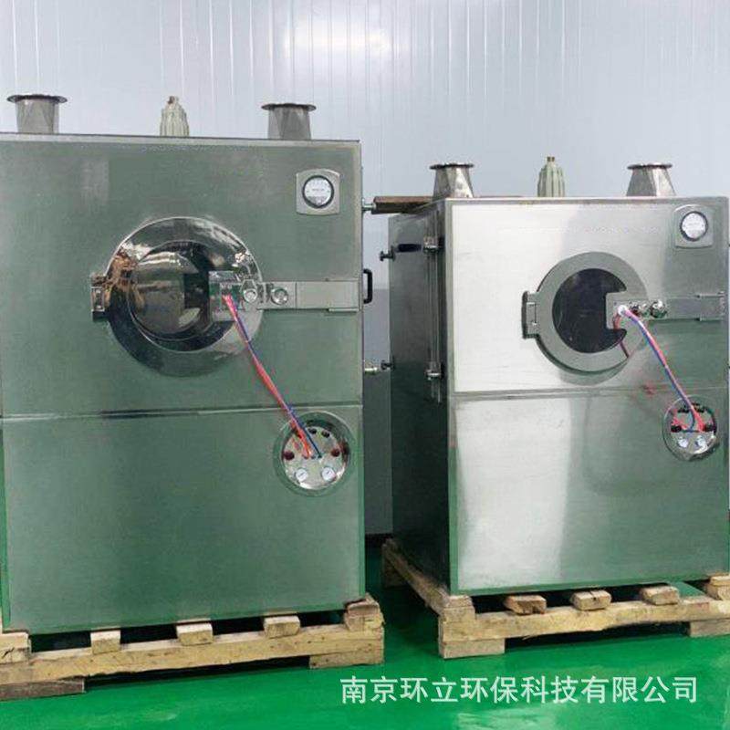 供应BG--5系列包衣机小型实验室智能药片包衣机滚筒薄膜糖衣机,淘宝优惠券,粉丝福利购,淘宝优惠卷