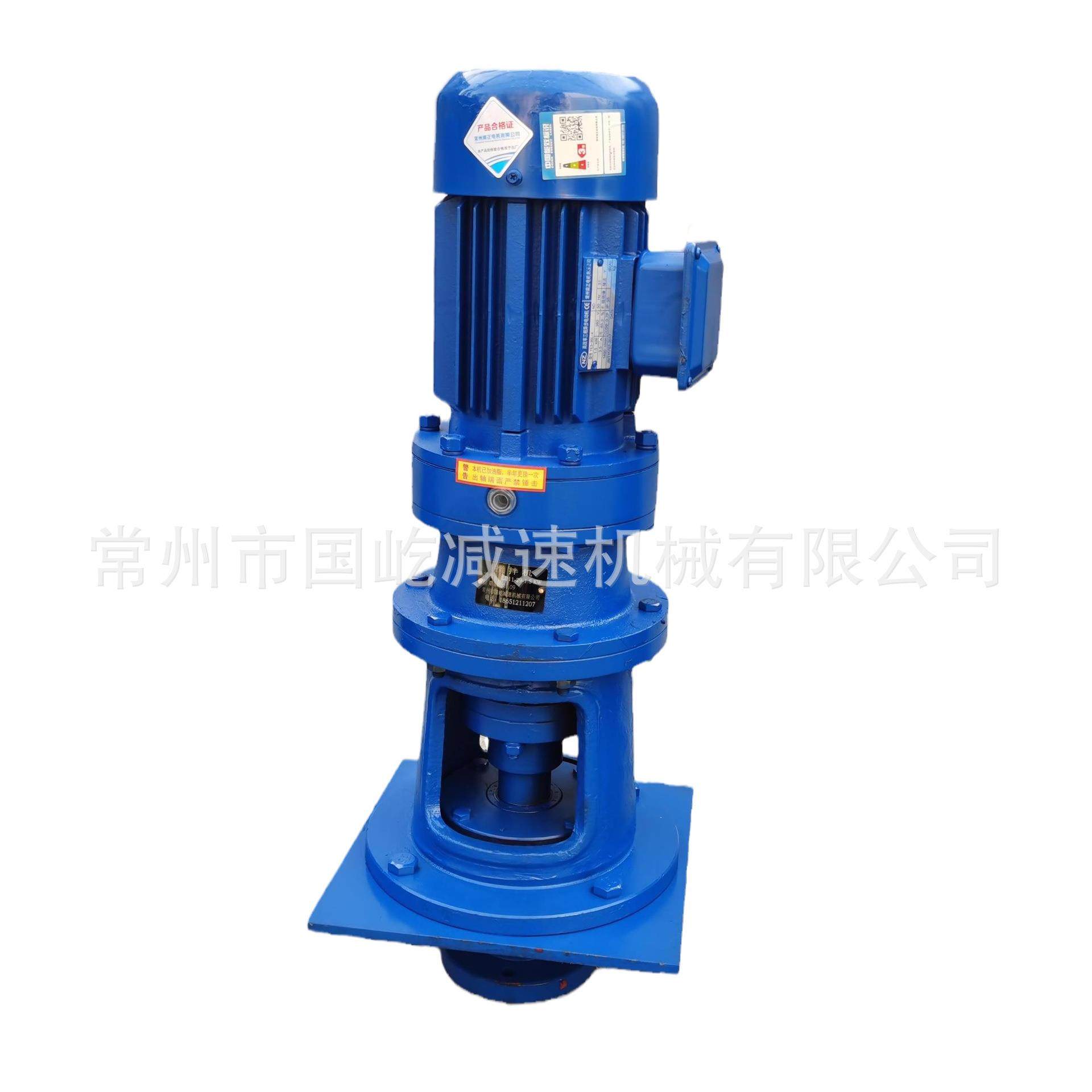 BLD12变频调速固定式电动立式加药搅拌机洗洁精洗衣液加药搅拌器,淘宝优惠券,粉丝福利购,淘宝优惠卷