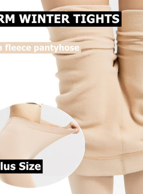 DOIAESKV Women Tights Plus Size 120D Autumn Warm Winter Flee