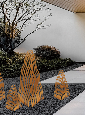 铁艺假山摆件别墅酒店售楼部户外园林金属工艺品装饰落地造景摆设