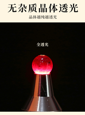 好货朱砂原石晶体散珠手串女透光紫金砂串配珠转运珠圆珠男手链护