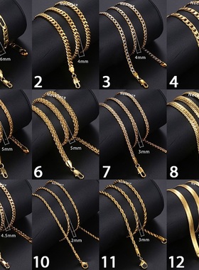 Gold Chain For Men Women Wheat Figaro Rope Cuban Link Chain
