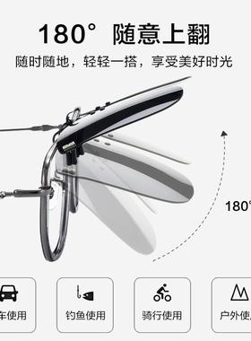 京野偏光夹片式太阳眼镜男女开车专用钓鱼近视太阳眼镜夹片抗UV