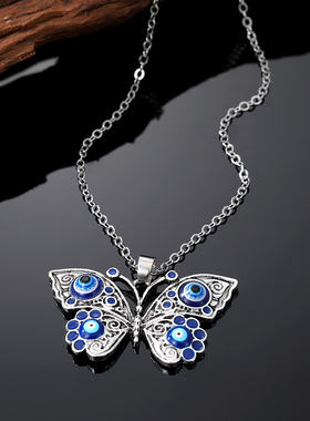 Metal Hollow Butterfly Blue Evil Eye Keychains Keyring