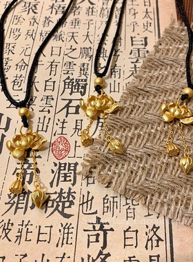 极速沙金莲花吊坠流苏黑色编织绳项链女小众高级感锁骨链时尚百搭