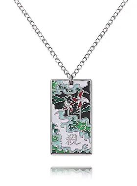 Japanese anime characters peripheral Ghost Slayer Blade Ghos