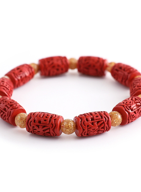 天悦名坊天然红朱砂手串金箔男女情侣大小款珠本命年手链