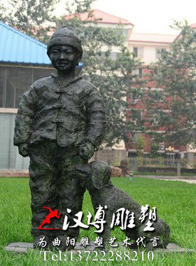 玻璃钢仿铜童趣人物雕塑公园小区景观雕塑大型户外雕塑园林铜雕
