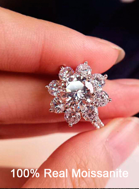 Real Moissanite  Sun Flower Ring 2 Carat Diamond Lotus Ring