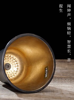 好货博能堂台湾地锺 法器帝锺纯铜吊钟挂钟佛堂用品法事手敲钟铜