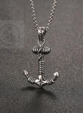 (Must choose titanium steel pendant retro punk anchor Neckla