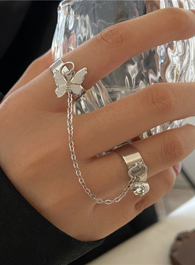 17KM Punk Cool Hiphop Chain Rings Multi-layer Adjustable Ope