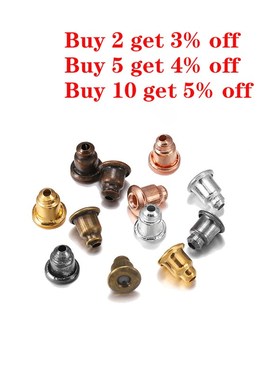 100-200pcs/lot Rubber Earring Back Silicone Round Ear Plug