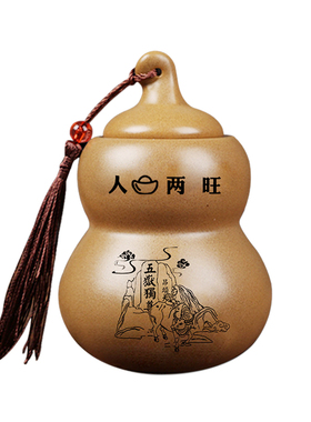 避火龙瓶子厨房东北角牧童骑牛陶瓷避火龙瓶土陶瓶罐厕所家居摆饰