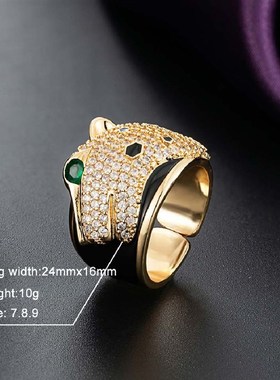 rendy Fashion Open Enamel leopard Ring For Woman Girl Party