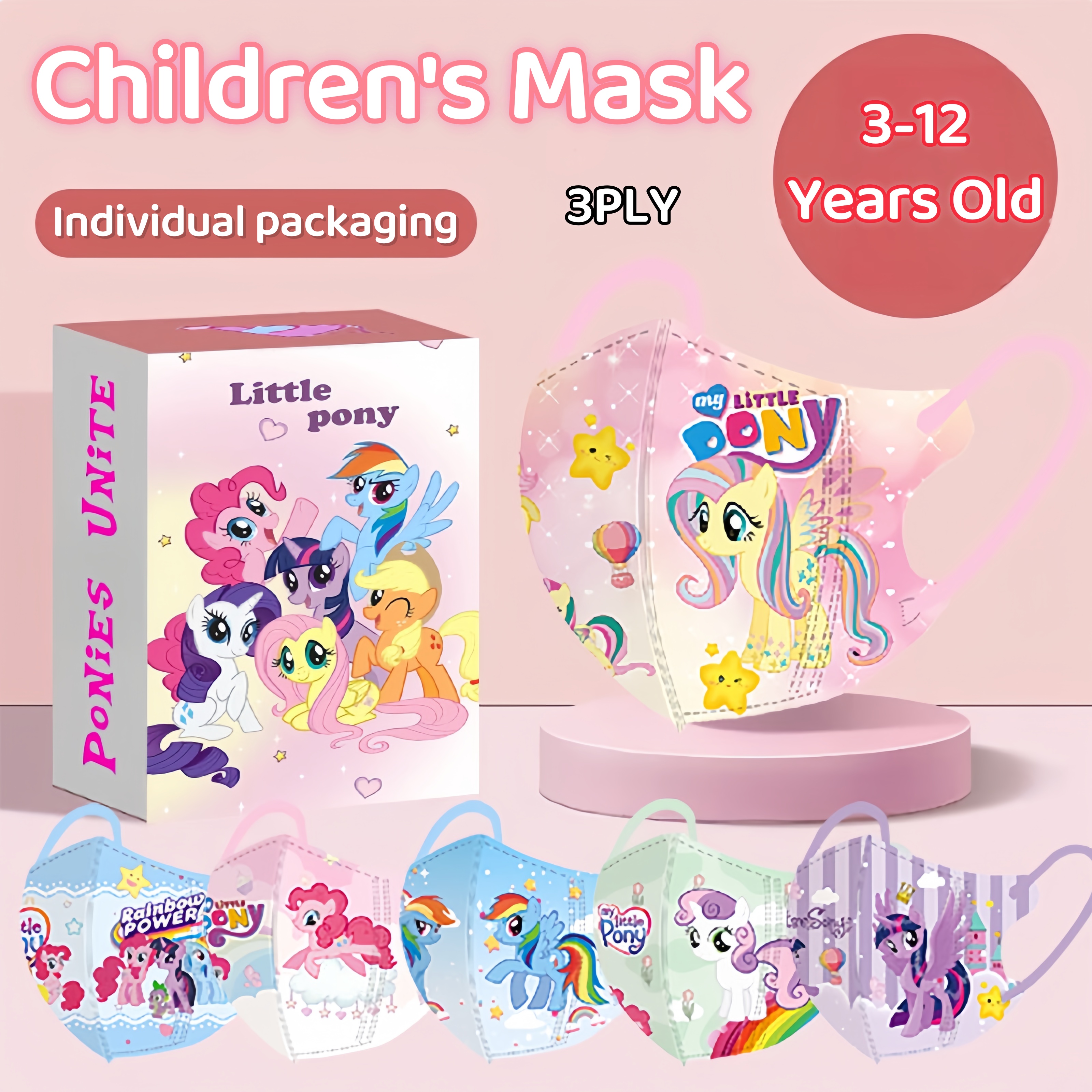 小马宝莉儿童口罩3D立体宝宝3到6岁一次性5-12岁小孩专用防护口罩 - 图3