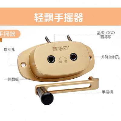 极速晒得乐晾衣架双杆升降手摇手动凉衣杆家用阳台顶装自动衣架包 - 图0