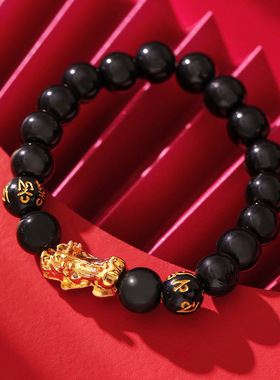 仿黑曜石镀金貔貅手錬六字真言保色金珠手串招财走运饰品男