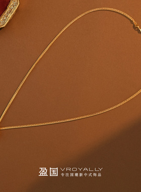 盈国【璀璨时光】吉祥八宝罗盘