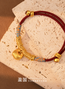 盈国【小胖福】盘缠红绳手链