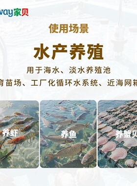 家贝水质检测试剂红盒43种选择