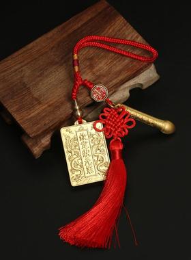 新款 状元文昌笔 金榜题名