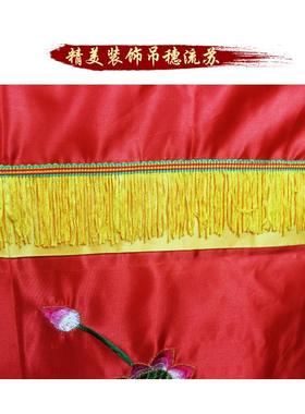 佛光普照供桌围布佛台布佛家桌围有求桌围档佛堂家用绣品莲花