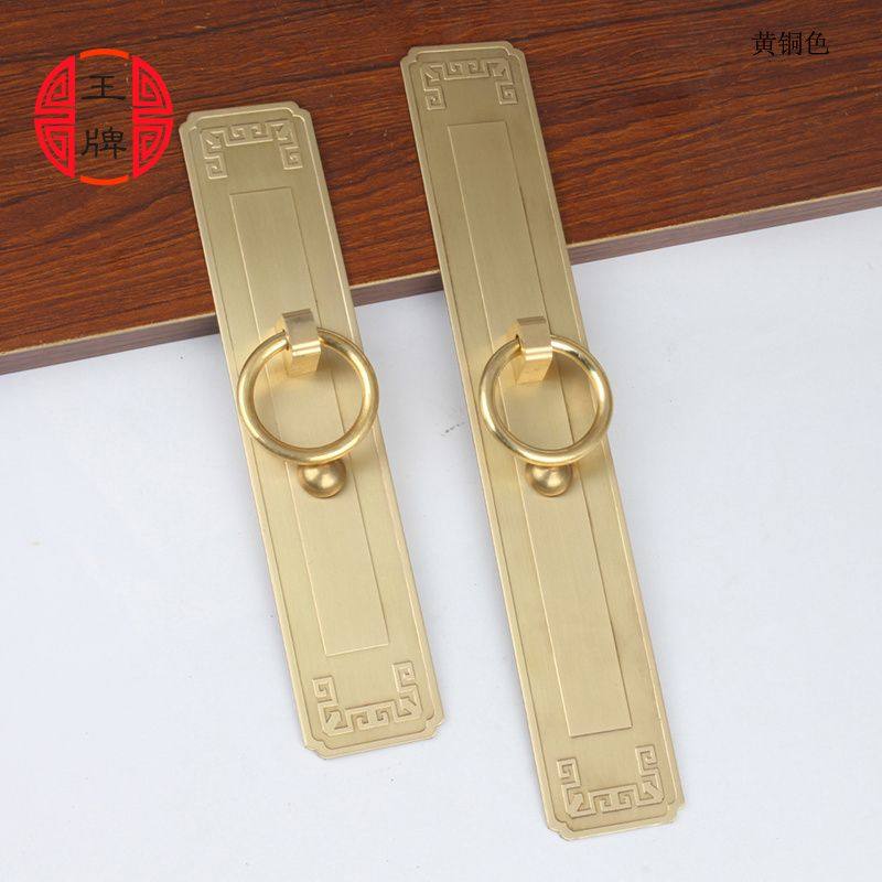 中式纯铜a花格门铜把手方形大门衣柜房门把手仿古实木窗扇门铜拉,淘宝优惠券,粉丝福利购,淘宝优惠卷