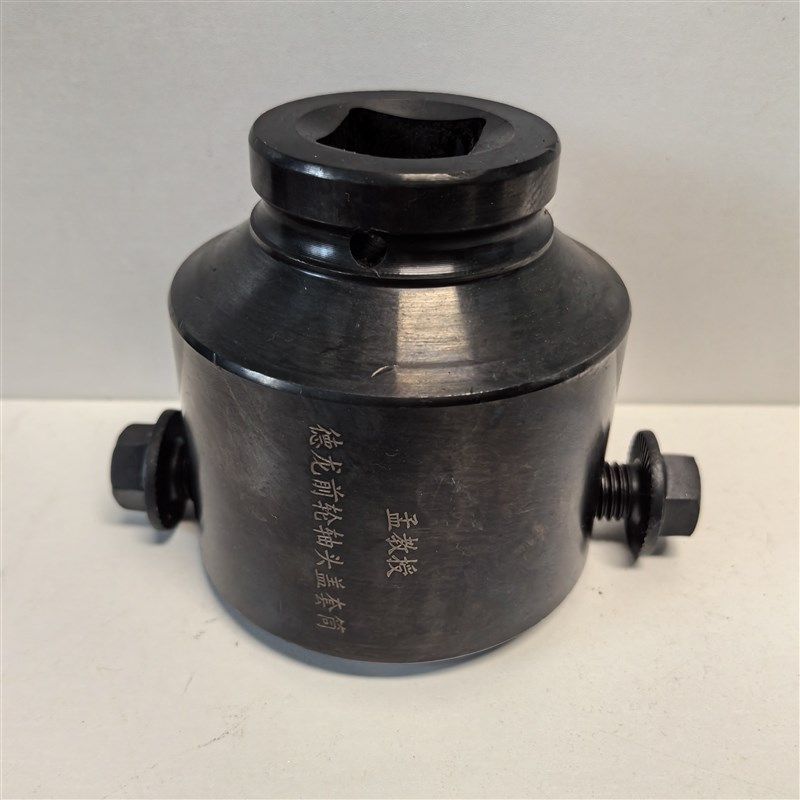 陕汽德龙汉德300 469 485 425 237桥轮毂轴头套筒油Z封工具精品,淘宝优惠券,粉丝福利购,淘宝优惠卷