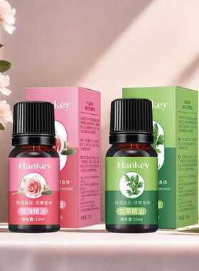 韩纪精油SPA按摩推拿舒适