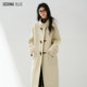 SeRinaBlue mid-length women's wool coat