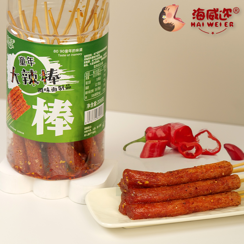 海威迩罐装大辣条辣片香油条辣棒辣串素牛筋零食儿时怀旧麻辣小吃