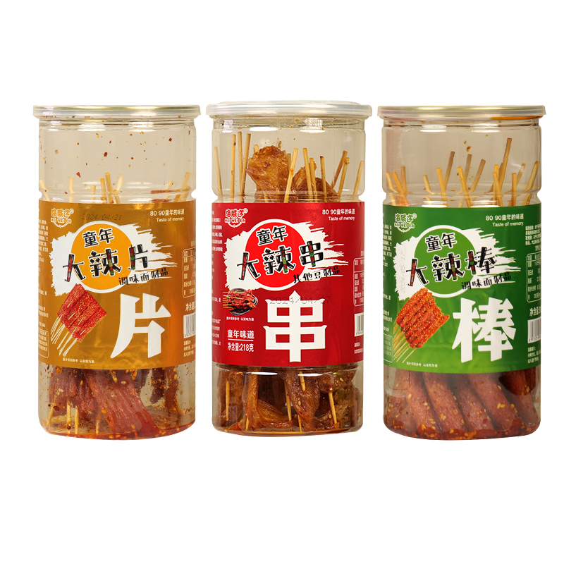 海威迩罐装大辣条辣片香油条辣棒辣串素牛筋零食儿时怀旧麻辣小吃