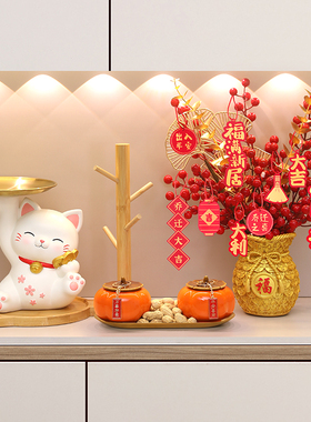 极速入户玄关招财猫钥匙收纳摆件乔迁之喜发财果装饰搬家礼物新居