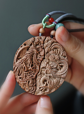 龙凤佩印度老山檀香吊坠女挂件檀木红木男手把件情侣饰品礼物1388