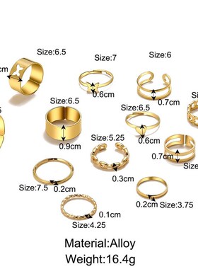 叨个性蝴蝶戒指镂空爱心关节戒指合金简约开口戒指套装12件