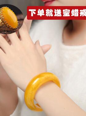 黄蜜蜡手镯油天然鸡琥珀款女镯子手串波罗的海原矿原石手链加宽老