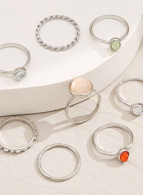 Joint Ring Combination Eight Piece Set Ring