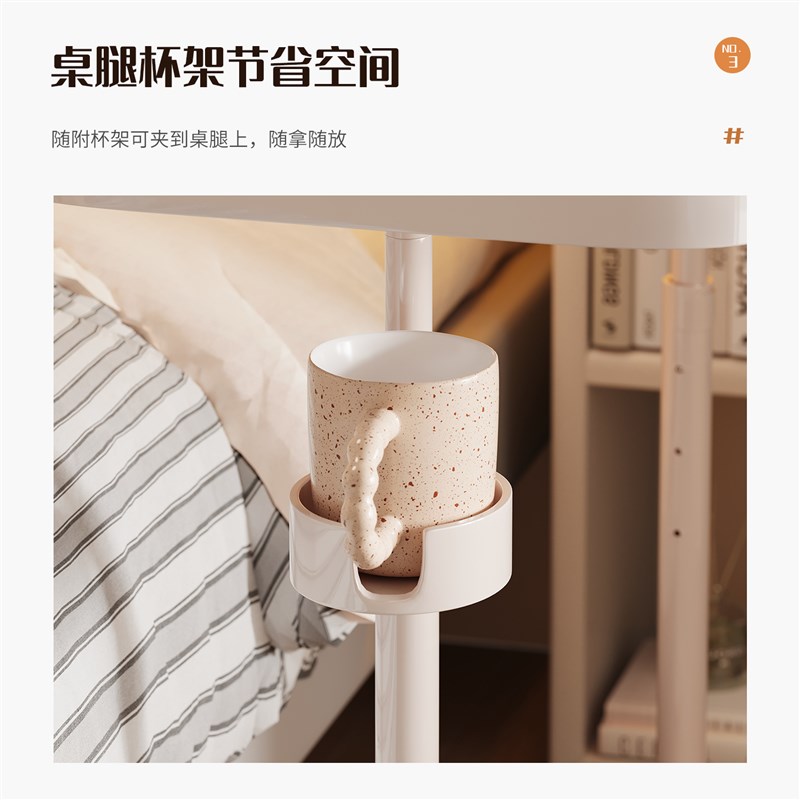 现货速发床边桌可移动床上电脑桌可升降卧室书桌小桌子客厅沙发边 - 图2